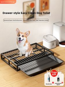 BOENIN | Non-Stepping Urine and Feces Collection Pet Tray