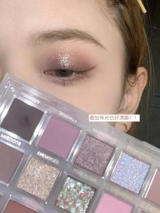 Low Saturation Crispy Fragrant Rice 18 Color Eyeshadow Palette Huda Extreme Rose Eye Shadow Palette Beauty Makeup Tool