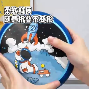 PU Soft Frisbee Childrens Outdoor Toys Childrens Day Gifts Kids Birthday Party Present Goodie Bag Filling Xmas Gift