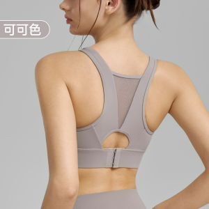 Sports bra high-strength fixed cup splicing mesh fitness bra breast collection yoga vest for women