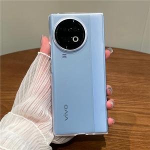 Ultra-Thin Frosted Personality Minimalist Non-Yellow Transparent for Vivoxfolder 3 Phone Case New Arrival Vivo Foldable Screen Fancy Internet Celebrity Business X Folder 2 Flip Drop-Resistant Protective Cover Ins