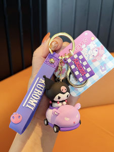 จี้กุญแจสตูดิโอโซน 3 ตัวเล็กน่ารัก ตุ๊กตาเค้กสุนัข กระเป๋าสตางค์ จี้กระเป๋า ของเล่น ของขวัญวันเกิด ของขวัญวันเกิด