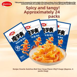 WEI-LONG | Guizhou Red Sour Soup Flavor Casual Office Spicy & Sour Vegetarian Tripe Snack