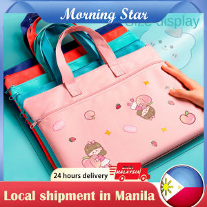Handbag Student  Book Bag Portable Document Storage Bag Book Organizers For Kids Waterproof  37X28CM