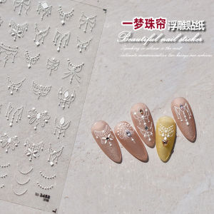 Shining Star Moon Nail Sticker Gilding Style Light Asterism Golden Silver Totem Japanese Style Nail Ornament