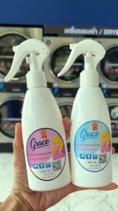 Grace สเปร์ยฉีดผ้าหอมและปรับอากาศเอนกประสงค์ 200 มล. - 200 มล