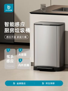 Large Size Stainless Steel Foot Pedal Kitchen Trash Can for Living Room Home Use High Capacity Waste Bin with Lid Foot Operated