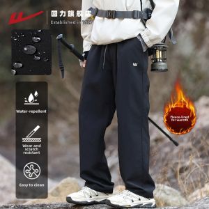Warrior | Waterproof Durable Softshell Outdoor Work Pants