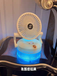 SG【ReadyStock】 Desktop Fan Brushless High Speed Motor 800ML Water Tank 7.5W Desktop Fan No Noise Operation ≈Small Air Conditioner Effect Humidifier Spray Ambient Lighting Strong Wind