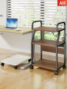 Multi-Layer Movable Storage Shelving Unit For Office Books Files And Computer Hosting
