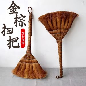 Thìa Cỏ Thủ Công Mềm Bằng Sợi Cỏ Núi Thực Vật Không Làm Bụi Không Gây Hư Hại Cho Sàn Gỗ Dùng Trong Gia Đình