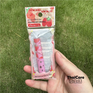 VINCERE Strawberry Flavor Changing Lipstick 1.7g Moisturizing Nourishing Base Coat Lipstick Enhance Color Thai Origin