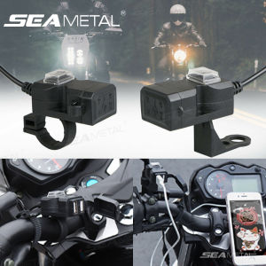 SEAMETAL Motorcycle Phone Charger Dual USB Charging Port Waterproof for Electric Vehicle Handlebar Rearview Mirror
