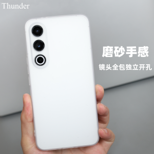 Thunder Meizu 21เคสโทรศัพท์มือถือ20เคสซิลิโคนนิ่มแบบใสผิวด้านบางเฉียบกันกระแทกหุ้มทั้งเครื่องกันกระแทกเคสป้องกัน18S แบบมีรูแยกต่างหากแบบกำหนดเองได้สำหรับ20pro แบบใหม่17 Pro TPU แบบเรียบง่ายสีล้วน