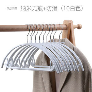10 Adults Non Slip Hardened Clothes Hanger Household Clothes Hanging Plastic Dipping Multifunctional Drying Candy Color Plastic Laundry Rack