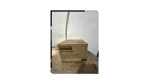 Compatible Maintenance Box E-6714/PXMB