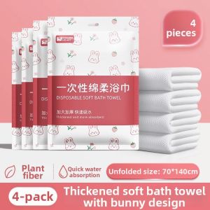 Portable Compressed Thick Towel