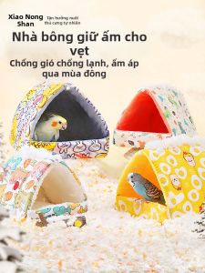 XIAONONGSHAN | Winter Warmth Bird Sleeping Nest