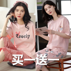 ชุดนอนผู้หญิงคอตตอนบางแขนสั้นหลวมๆ ชุดนอนฤดูร้อน ชุดนอนลำลองสำหรับเด็ก เสื้อผ้าใส่ในบ้าน