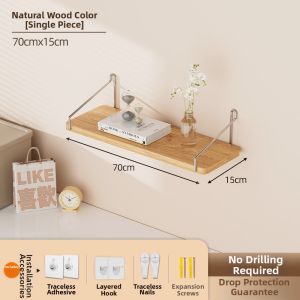 Wall-mounted Storage Shelf Hole-free Solid Wood