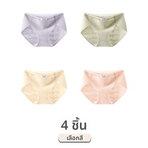 MiiOW | กางเกงชั้นในผ้าฝ้ายแท้เอวสูง ป้องกันแบคทีเรีย ป้องกันการขัดเกลา ไม่มีรอยตะเข็บ ทรงสามเหลี่ยม สำหรับผู้หญิง ฤดูร้อน 2025