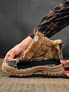 GUYISA | Puncture-resistant Crush-proof Steel-toed Safety Boots