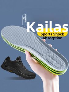FUYOU | Shock Absorption Mens Insoles Outdoor Hiking Climbing