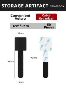FAJIENUO | Office Adhesive Magic Tape Cable Tie