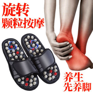 Tai Chi Magnetic Health Care Massage Slippers Home Indoor Shoes Foot Bottom Therapy Acupoint Men Women Pressure Point Sandals