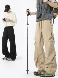 Quần Dài Thể Thao Ice Silk Nhanh Khô Cho Nam Mùa Hè 2025 Quần Dài Ống Đứng Rộng Rãi Thời Trang Thường Ngày Cho Thanh Thiếu Niên