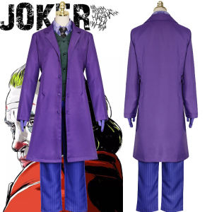 DC Movie Joaquin Phoenix Joker Cosplay Costume Arthur Fleck Purple Suit Full Sets Dark Knight Batman Costume Halloween Party Clown Costume