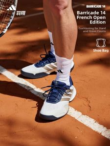 adidas | Wimbledon Edition Tennis Shoes Barricade 14