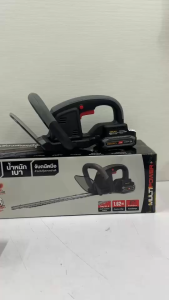 OSUKA เครื่องตัดแต่งพุ่มไม้ไร้สาย 20V OCHT436-D1 (2.0Ahx1) รับประกันศูนย์ 6 เดือน