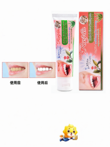 Rasyan Original Toothpaste Remove Yellow Bad Breath Freshen up Cleanse Coconut Oil Tooth Powder for Non-Pregnant And Non-Children