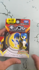 Mô hình Figure Pokemon Moncolle MS-59 Quaxwell