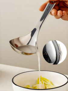 Onlycook | Muỗng Canh Sâu Lớn Inox 316L