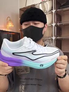 Erke | Men Running Shoes Competition Carbon Plate Shock Absorption