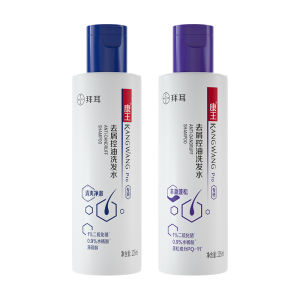 KANGWANG | Anti-itch Anti-dandruff Oil Control Gentle Cleaning Shampoo