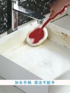Long Handle Cleaning Brush Bathroom Tile Glass Cleaning Sponge Kitchen Dishwashing Cleaning Tool