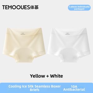 Slim Fit Antibacterial High-waist Briefs Shorts