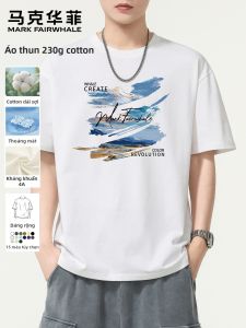 Mark Fairwhale | Lightweight Loose Artistic Versatile Men T-Shirt