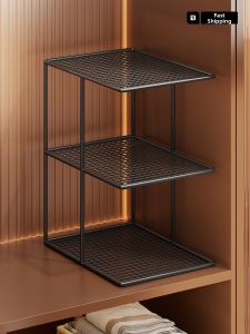 MUGG | Compartment Storage Rack Divider Organizer