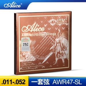 Alice Guitar Strings Set ชุดสายกีตาร์ไม้สำหรับเครื่องดนตรีสี่คอแบบลำลอง สาย 1 สาย 2 สาย 3 สำรอง 6 สาย อุปกรณ์เครื่องดนตรี