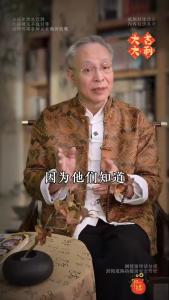 正版 漫画中国文化百科常识1000问 涵盖课内外知识要点 精美手绘插图助力孩子高效学习