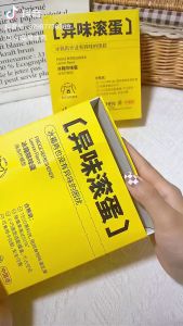 K5304 冰箱除味蛋 Refrigerator Deodorized Eggs (1 box of 4)