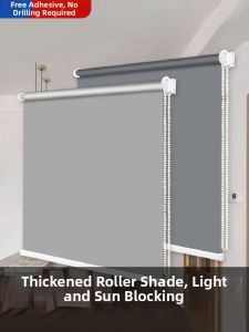 Waterproof Easy Install Sunscreen Roller Blind
