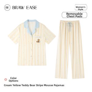 BE | Silk Padded Ladies Home Wear