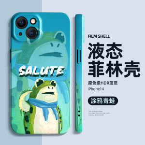 เคสโทรศัพท์มือถือเหมาะสำหรับ iPhone 14แบบใหม่เคสซิลิโคนหุ้มทั้งเครื่องกันกระแทกแบบหรูหราสำหรับ iphone13pro 12PROMAX ip11pm MAX 8PLUS 7/6 /xs เคสป้องกันสำหรับมินิ /x เคสนอก xsmax