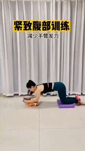 Con lăn tập bụng trợ lựcdụng cụ tập plank giảm mỡ bụng hiệu quả hạn chế sai tư thế chấn thương