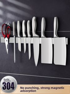 German Magnet Knife Holder Magnet Magnetic Magnetic Kitchen Wall-Mounted Punch-Free Magnet Kitchen Knife Storage Rack